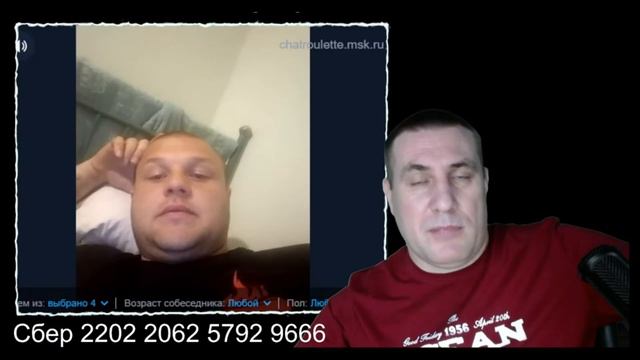 Разговор с раненым ВсУшником в чат рулетке смотреть онлайн