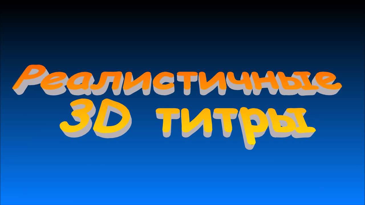 ФотоШОУ PRO 2.0 - новые функции! смотреть онлайн