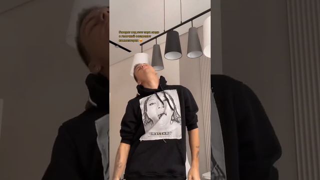 Проверим ?! Снимай такой танец и пиши поверх видео такое же описание ❤️ Жди комент от людей с галоч смотреть онлайн
