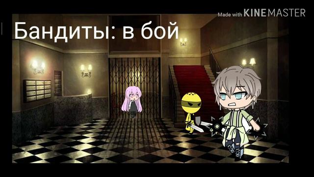 "Слепой герой" ч.4 смотреть онлайн