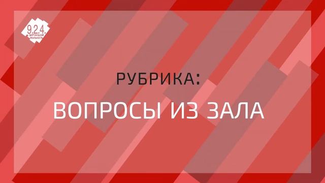 Евгений Андреев | Виртуальная реальность и мир физический| Проект 9.2.4. смотреть онлайн