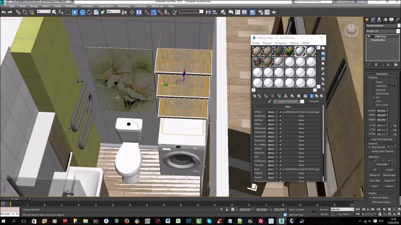 Дизайн интерьера квартиры-студии в программе 3Ds Max - моделирование + 3D-визуализация смотреть онлайн