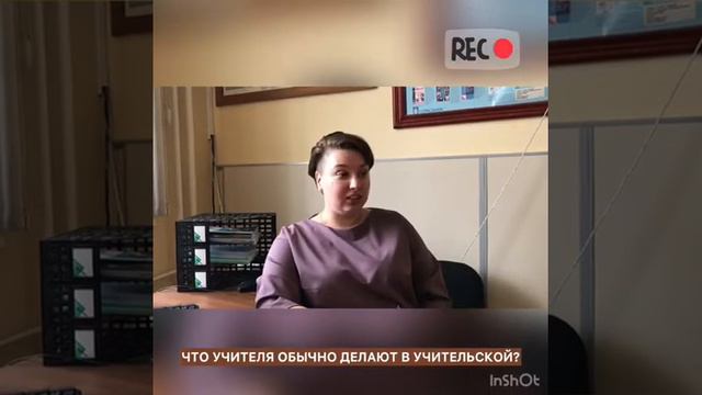 День Учителя 2020 /гимназия 48 /Время новостей смотреть онлайн