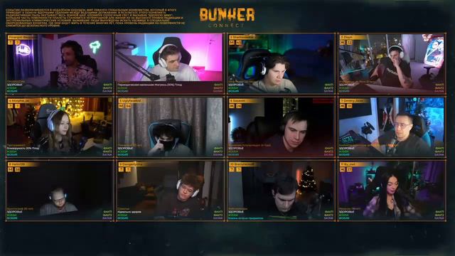 Evelone192 - БУНКЕР! Стрим 21.01.2024