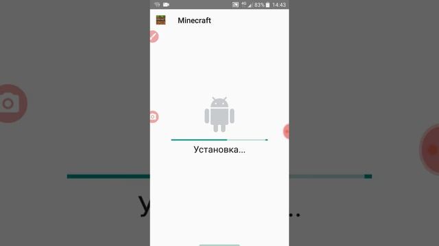 Обзор TuTuApp смотреть онлайн