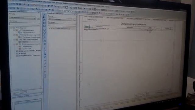 Eplan. Рамки и формы часть 2 смотреть онлайн