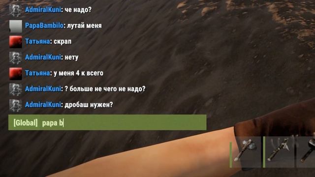 РЕЙД ДОМА НОВИЧКА #1/САМОЕ Быстрое Развитие/В RUST СОЛО смотреть онлайн