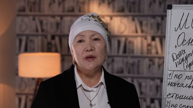 Бухучет простыми словами: МСФО (IAS) 16 Основные средства