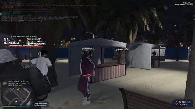 нон рп стяжки смотреть онлайн