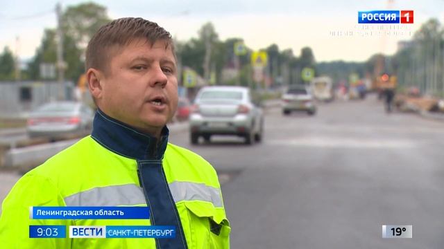 Когда поедет Колтушское шоссе? смотреть онлайн