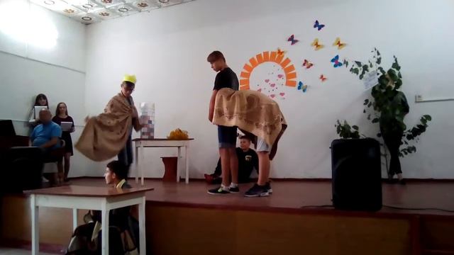 Иван и Василиса смотреть онлайн