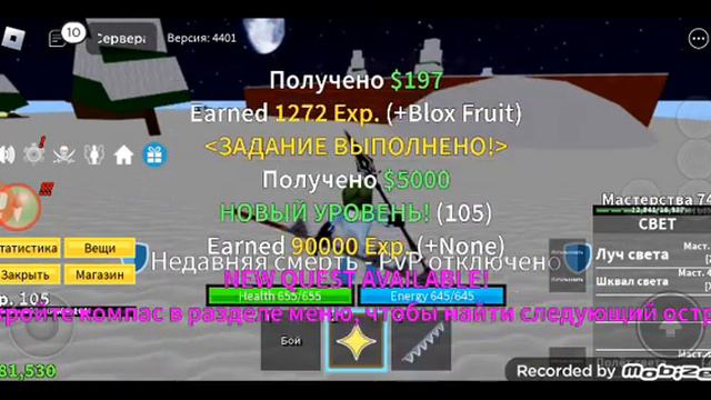 13 декабря 2023 г. смотреть онлайн