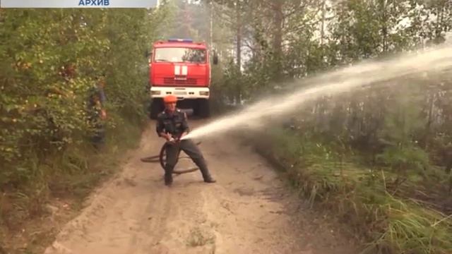 пожароопасный период смотреть онлайн