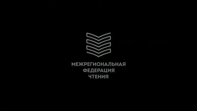 Волченко Мария Рыбинский район смотреть онлайн