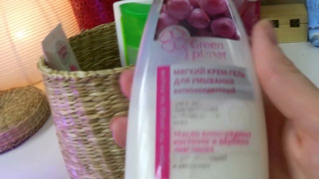 ❤СуперБюджетная Косметика/❤Сыворотка Фикс Прайс/Cosmetics смотреть онлайн