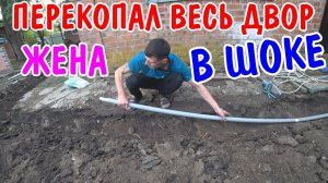 ТЕПЕРЬ В ДУШЕ ГОРЯЧАЯ ВОДА / ЗАКРУЧИВАЕМ БАНКИ НА ЗИМУ / СДЕЛАЛ ДУШ В САУНЕ / 1 ДЕНЬ В ДЕРЕВНЕ