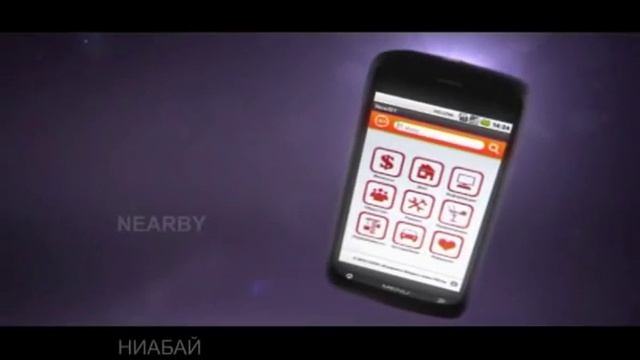 velcom. ZTE Blade смотреть онлайн