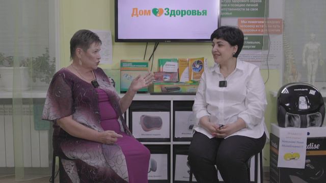 Вся семья пользуется оборудованием Дом Здоровья. Я не экономлю на своем здоровье. Отзыв клиента. смотреть онлайн