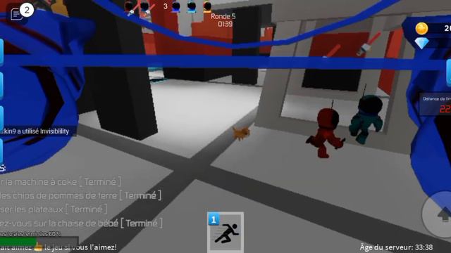 hide and seek among us|cache toi sinon l'imposteur va te tuer dans roblox 🤫😳 смотреть онлайн