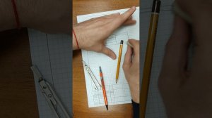 Колпак (эскизы деталей сборочный единицы)