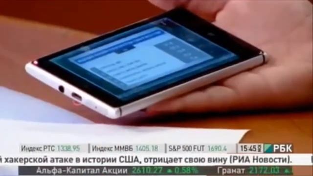 Тенденции и перспективы развития туризма смотреть онлайн