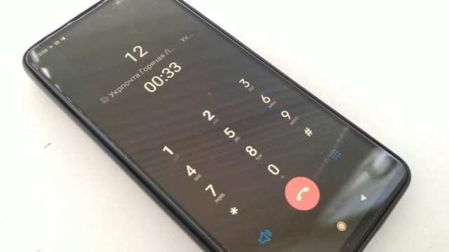 Как быстро дозвониться оператору УКРПОЧТЫ?? смотреть онлайн