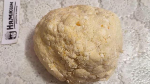 Вкусные будни