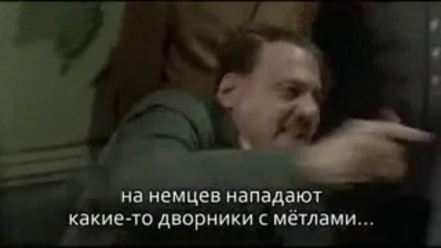 Гитлер и эмигранты смотреть онлайн