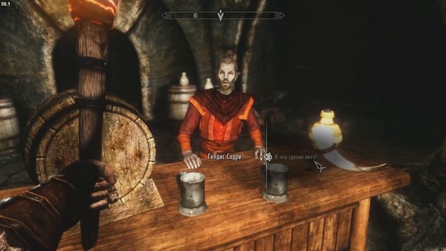 Skyrim Dragonborn: ДУБИНА ЗАЩИТНИКА - ЛУЧШИЙ МОЛОТ #21