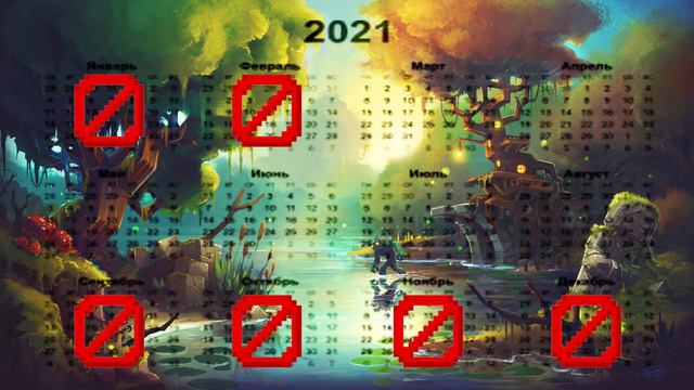 МЕСЯЦ ВЫХОДА ИГРЫ HYTALE смотреть онлайн