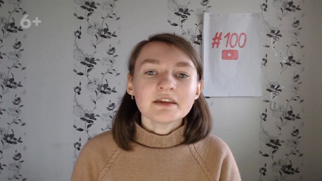 Значение слова скрытый текст. Что такое скрытый текст. смотреть онлайн