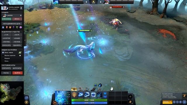 НОВАЯ ЛИЧНОСТЬ НА КРИСТАЛКУ УЖЕ ВЫШЛА! ОБЗОР ПЕРСОНЫ НА ЦМ | Conduit of the Blueheart DOTA 2 смотреть онлайн