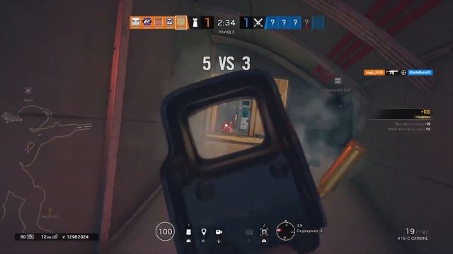 Tom clancy's rainbow six siege ps4 смотреть онлайн