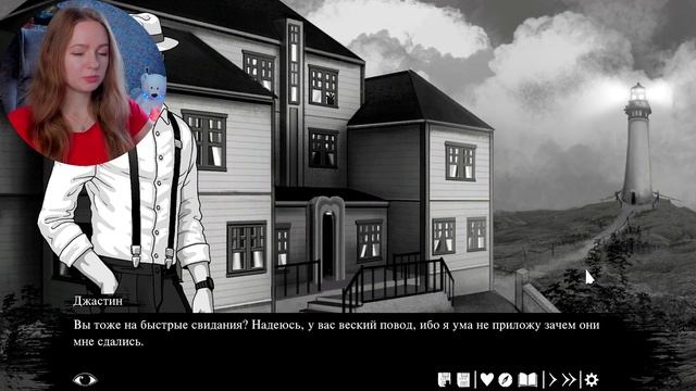 Я ПОСЕТИЛА БЫСТРЫЕ СВИДАНИЯ ► One Eleven #1 смотреть онлайн