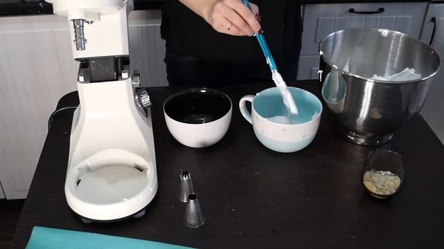 Безе смотреть онлайн