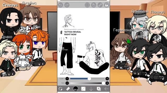 Реакция персонажей Гарри Поттера на его приёмную семью смотреть онлайн