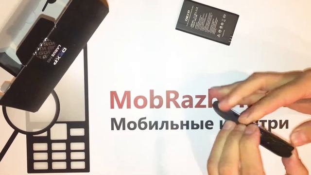Распаковка Dexp Larus M8 смотреть онлайн