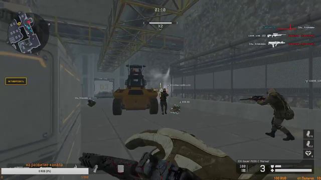 Q.I.W.I Вечерний забег смотреть онлайн