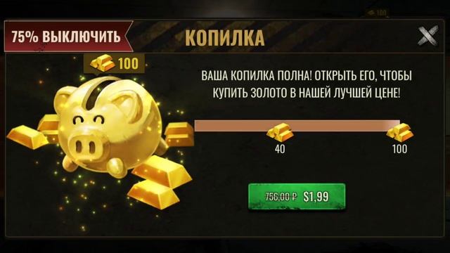 зомби смотреть онлайн