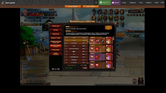 Bloody Pirate 2! Знакомимся с игрой! смотреть онлайн