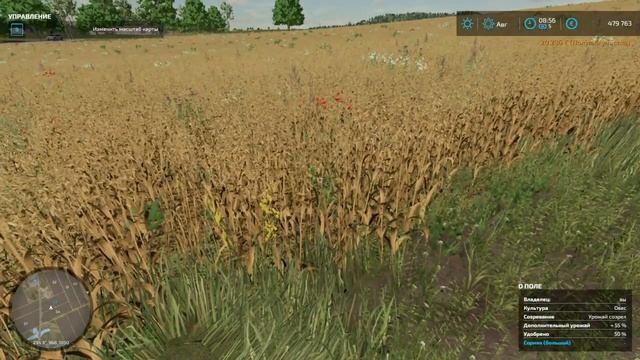 я поиграл в Farming Simulator 22 смотреть онлайн