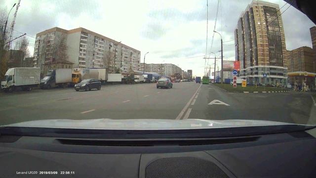 Дневная съемка LEXAND LR100 смотреть онлайн