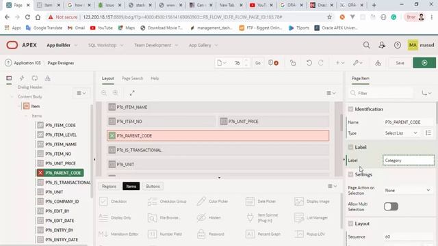 How to insert, update, delete & show data by oracle database Link [db link] in Oracle Apex смотреть онлайн