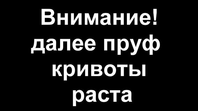 Как научиться стрелять в Rust смотреть онлайн