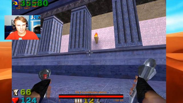 А вот и Сэмюэль Стоун! Serious Sam Origins смотреть онлайн