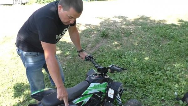 Обзор детского квадроцикла GEKKON 1300W