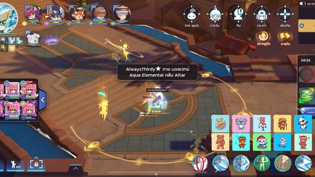 6v6 SS16 Second Week Presented by GODGG. | ROM2.0 смотреть онлайн