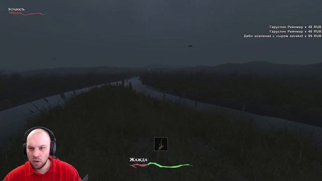 Белый, желтый, красный, синий • Pathologic 2 • 8 прохождение смотреть онлайн
