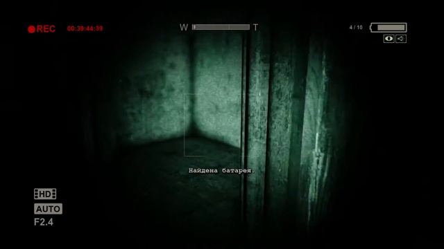 OUTLAST+18{Часть 7}Русская Озвучка