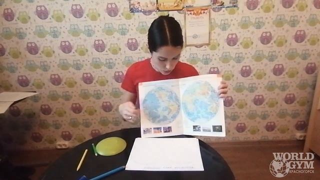 Smart planet с Галиной Тихомировой смотреть онлайн